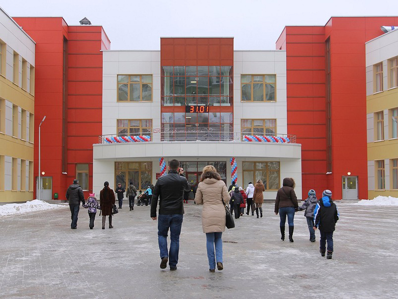 COALCO и «Группа ЛСР» передали городскому округу Домодедово школу на 550 мест